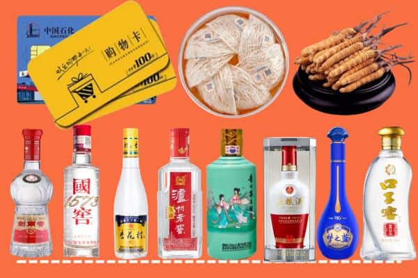 泸州泸县回收名酒