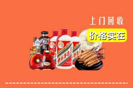 泸州泸县回收烟酒
