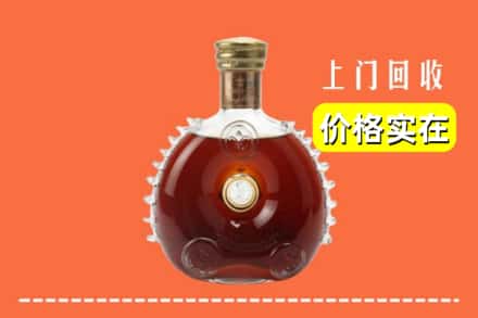 泸州泸县回收路易十三