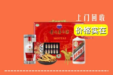 收购资讯:泸州泸县回收礼品