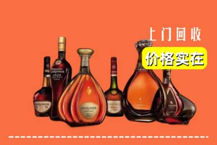 泸州泸县回收洋酒