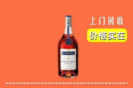 泸州泸县回收蓝带