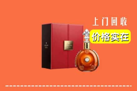 泸州泸县回收人头马