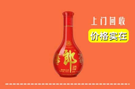 泸州泸县回收红花郎