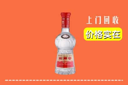 泸州泸县回收水晶剑南春