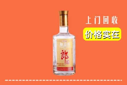 泸州泸县回收老郎酒