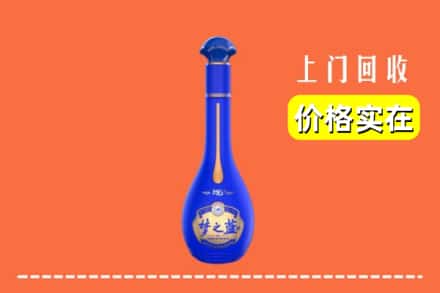 泸州泸县回收梦之蓝