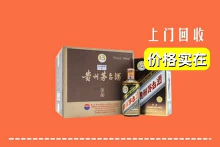 泸州泸县回收彩釉茅台酒