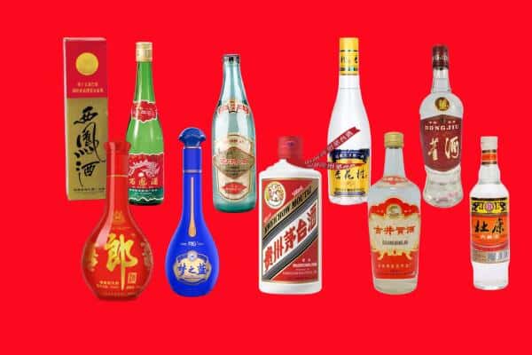 泸州泸县回收烟酒